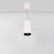 Подвесной светильник Arlight SP-POLO-HANG-R85-15W White5000 (WH-BK, 40 deg) 027425