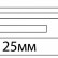 Трек накладной Novotech Smal 135194
