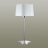 Настольная лампа декоративная Odeon Light Edis 4114/1T