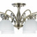 Люстра на штанге Arte Lamp Spica A3037PL-8AB