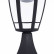 Наземный низкий светильник Arte Lamp Enif A6064FN-1BK