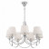 Подвесная люстра Freya Ariana FR5081PL-07CH