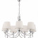Подвесная люстра Freya Ariana FR5081PL-07CH