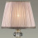 Настольная лампа декоративная Odeon Light Aurelia 3390/1T