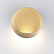 Накладной светильник Odeon Light Vela 7004/7WL