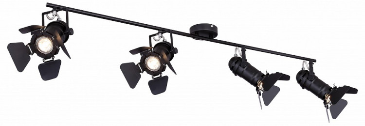 Спот Globo Egon 54650-4B
