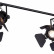 Спот Globo Egon 54650-4B