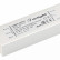 Блок питания с проводом Arlight ARPV 022899(1)