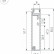 Профиль для плинтусов Arlight ARH-PLINTUS 045445
