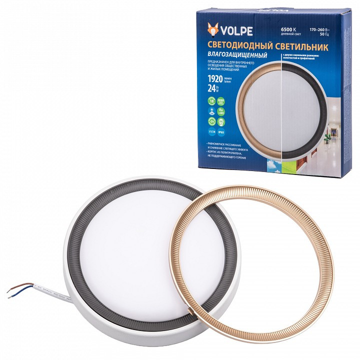 Накладной светильник Volpe ULW-Q281 UL-00012355