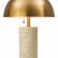 Настольная лампа декоративная Odeon Light Rufina 7089/2T