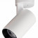 Спот Citilux Тубус CL01B070N
