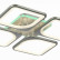 Потолочная люстра EVOLED Valia SLE500492-04RGB