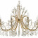 Подвесная люстра Odeon Light Versia 4977/8