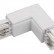 Соединитель угловой L-образный для треков Arlight Lgd 4tr 024719