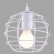 Подвесной светильник Arte Lamp 1110 A1110SP-1WH