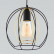Подвесной светильник TK Lighting Jaula a059253