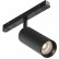 Светильник на штанге Maytoni Artisan TR097-2-12W4K-M-BB