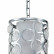 Подвесной светильник Indigo Monile 13010/1P Nickel