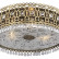 Накладной светильник Odeon Light Salona 2641/3C