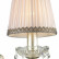 Бра Odeon Light Aurelia 3390/1W