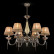 Люстра на штанге Maytoni Demitas RC024-PL-06-R