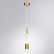 Подвесной светильник Arte Lamp Sabik A6576SP-1PB