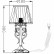 Настольная лампа декоративная Maytoni Triumph ARM288-00-G
