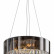 Подвесной светильник Maytoni Wonderland MOD313PL-04CH