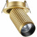 Спот Novotech Mais 370747