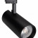 Светильник на штанге Arlight GERA 025950(1)