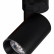 Спот Citilux Тубус CL01B071N