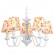 Подвесная люстра Arte Lamp Kids A9212LM-5WH