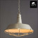 Подвесной светильник Arte Lamp Pandora A9183SP-1WG
