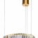 Подвесной светильник Divinare Renata 1135/17 SP-25