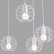Подвесной светильник Arte Lamp 1110 A1110SP-7WH