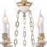 Подвесная люстра Arte Lamp 7024 A7024LM-6WG
