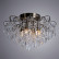 Накладной светильник Arte Lamp Emilia A1660PL-4AB