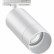 Светильник на штанге Novotech Slim 370860