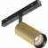 Светильник на штанге Maytoni Artisan TR097-2-12W4K-M-BMG