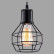 Подвесной светильник Arte Lamp 1109 A1109SP-1BK