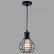 Подвесной светильник Arte Lamp 1109 A1109SP-1BK
