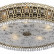 Накладной светильник Odeon Light Salona 2641/5C