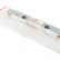 Соединитель гибкий для треков Denkirs DK Track White TR1106-WH