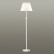 Торшер Lumion Blanche 3686/1F