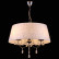 Подвесной светильник Natali Kovaltseva 10778 10778/3C BLACK DIAMOND