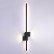 Бра Ambrella FL FL5213