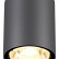 Накладной светильник Novotech Tumbler 358011
