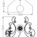 Бра Maytoni Princess ARM271-01-R