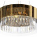 Подвесной светильник Maytoni Wonderland MOD313PL-04G